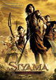 Siyama