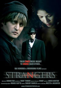 Strangers (2007)