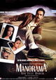 Manorama Six Feet Under