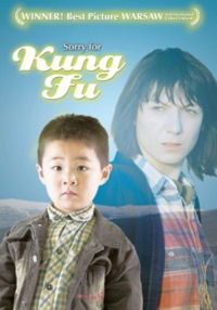 Oprosti za kung fu (2004)