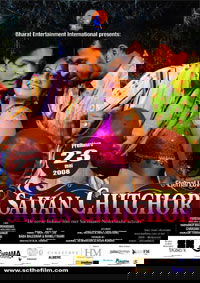 Saiyan Chitchor (2008)