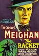 The Racket