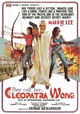 Cleopatra Wong