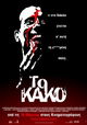 To kako