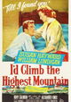 I'd Climb the Highest Mountain