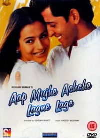 Aap Mujhe Achche Lagne Lage