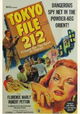 Tokyo File 212