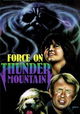 The Force on Thunder Mountain
