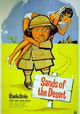 Sands of the Desert