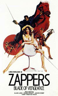 The Swordsman (1974)