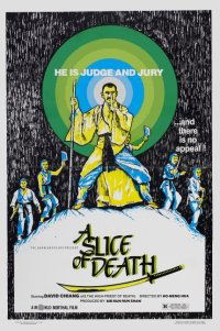 Shao Lin ying xiong bang (1979)
