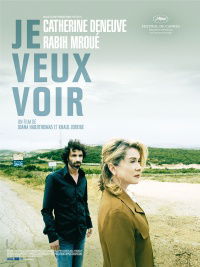 Je veux voir (2008)