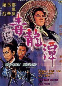 Du long tan