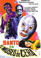 Santo en el museo de cera