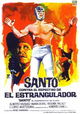 Espectro del estrangulador