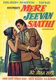 Mere Jeevan Saathi
