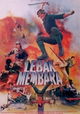 Lebak membara