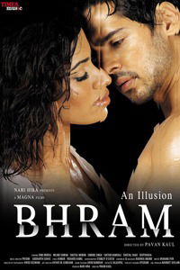 Bhram: An Illusion (2008)