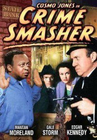 Cosmo Jones, Crime Smasher