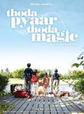 Thoda Pyaar Thoda Magic