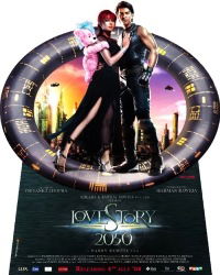 Love Story 2050