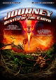 Journey to the Center of the Earth