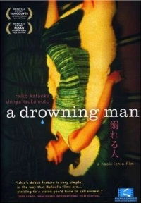 Oboreru hito (2000)