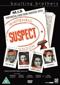 Suspect (1960)