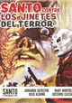 Santo contra los jinetes del terror