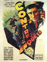 Contre-enquête (1947)
