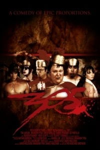 305 (2008)