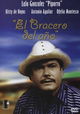 El bracero del año