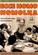 Behold Homolka