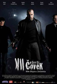 Cetvrti covek (2007)