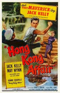 Hong Kong Affair