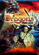 Dragons: Fire & Ice
