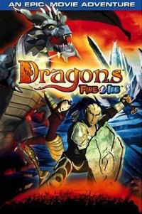 Dragons: Fire & Ice (2004)