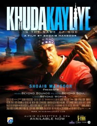 Khuda Kay Liye (2007)
