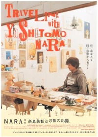 Nara: Nara Yoshitomo to no tabi no kiroku (2007)