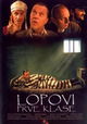Lopovi prve klase