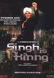 Singh Is Kinng