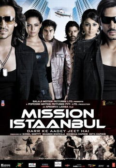 Mission Istaanbul: Darr Ke Aagey Jeet Hai! (2008)