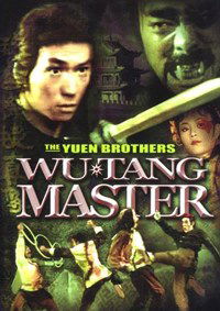 Tian shi zhuang xie (1983)