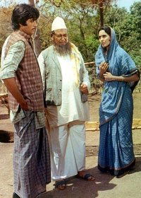 Saudagar