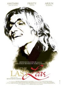 The Last Lear (2007)