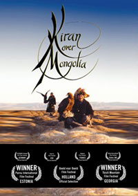 Kiran Over Mongolia (2005)
