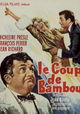Le coup de bambou