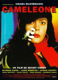 Caméléone (1996)