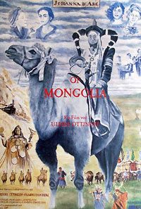 Johanna D'Arc of Mongolia (1989)