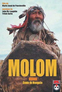 Molom, conte de Mongolie (1995)